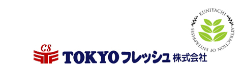 TOKYOフレッシュ株式会社