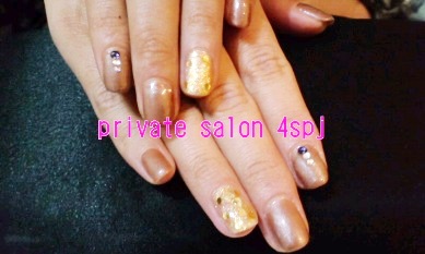 private nail salon 4spj