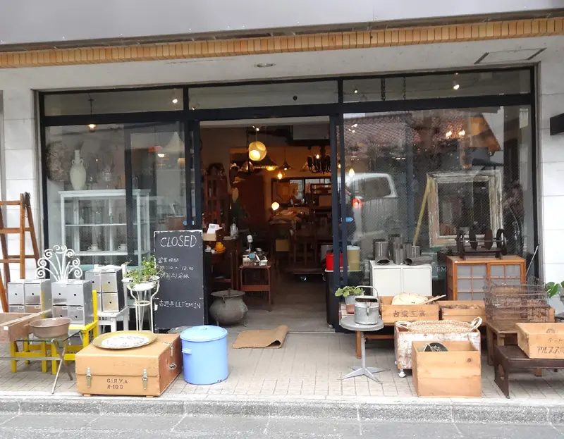 古道具 レットエムイン | くにたちNAVI