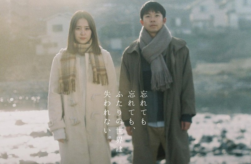 静かな雨」視聴 on WOWOW | ぐうたランナーだよ 映画静かな雨