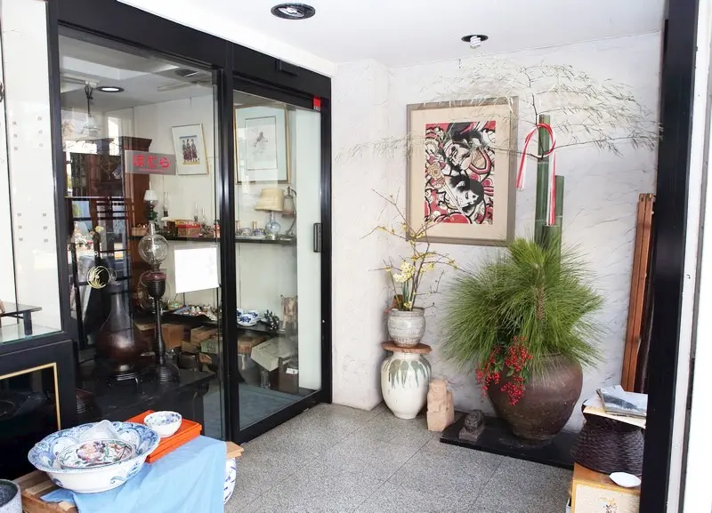 古美術・骨董 ほむら | くにたちNAVI