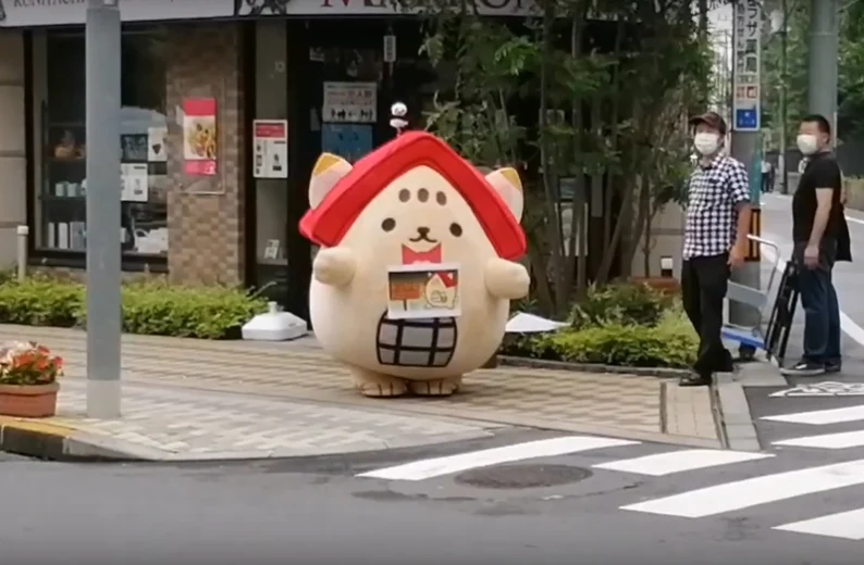 くにたち商店街形成史 －国立大学町を中心として | くにたちNAVI