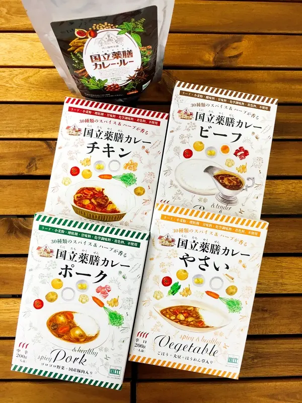 くにたち　商店街形成史ー国立大学町を中心としてー くにたち商店街形成史 －国立大学町を中心として | くにたちNAVI
