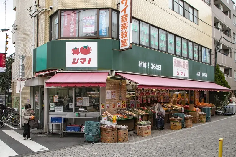 懐かしくて新しい!? 商店街コース | くにたちNAVI