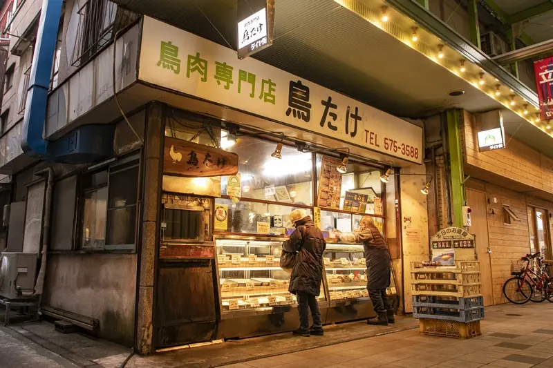 懐かしくて新しい!? 商店街コース | くにたちNAVI