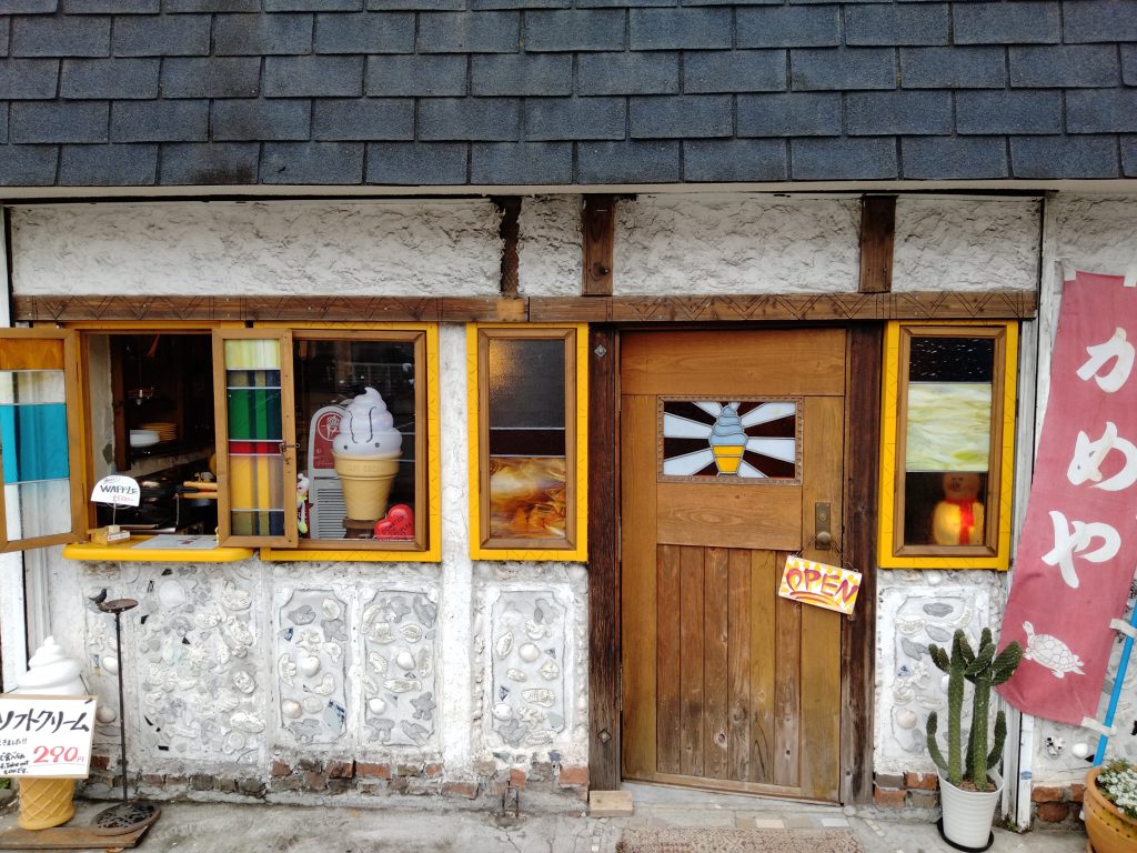 かめや | くにたちNAVI