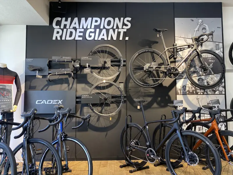 ジャイアントストア国立 | くにたちNAVI