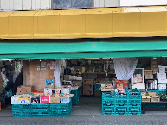 くにたち　商店街形成史ー国立大学町を中心としてー くにたち商店街形成史 －国立大学町を中心として | くにたちNAVI