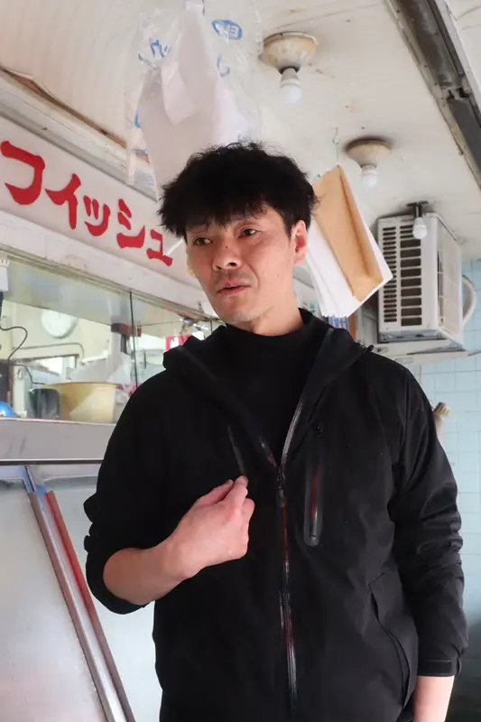 魚善 | くにたちNAVI