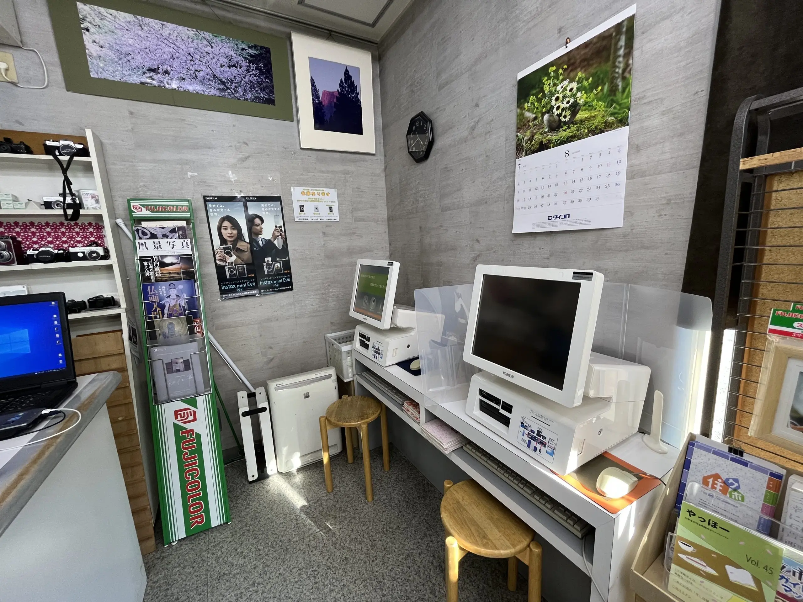 写真１　１セット　写真2　２セット　写真3　３セット　合計６セット 証明写真 進学応援セット！2ポーズ | ネギシ写真館｜富山市総曲輪 伝統